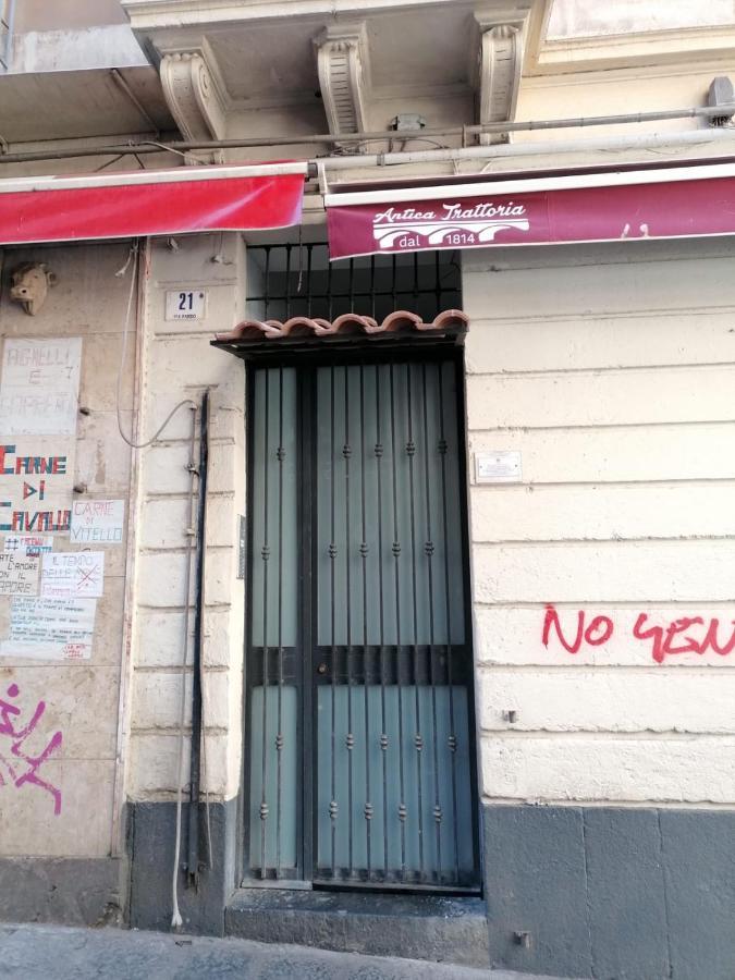 A Piscaria Catânia Exterior foto