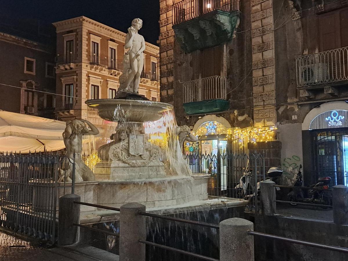 A Piscaria Catânia Exterior foto